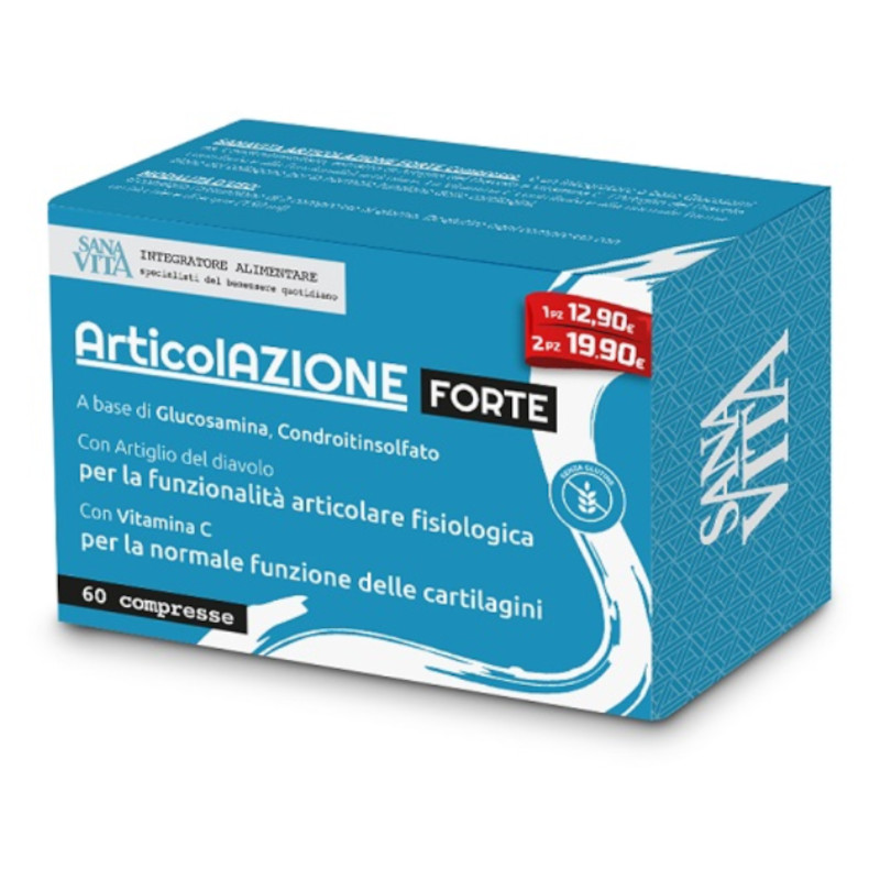 SANAVITA ARTICOLAZIONE FORTE 60 COMPRESSE
