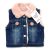 SMILE YES - SMANICATO JEANS CON PELO ROSA 30 MESI