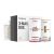 FOOD SPRING SHAPE SHAKE WINTER BOX