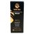 INTEGREE SAFE SUN ANTIAGING SUN CREAM SPF 15 150 ML