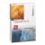 FITOMEDICAL TRITICUM+CO 20 FIALE 2 ML
