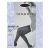 MARILYN 70 DENARI OPACO CALZA NERO 3 ML