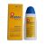 SKEMA SOLE EMULSIONE DOPOSOLE  150ML