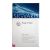 SIGVARIS 702 CCL2 TFQ AUTOREGGENTE PUNTINI TOP FINE CORTA PUNTA APERTA M