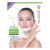 INCAROSE MASCHERA BIO TNT COLLO MENTO 17 ML
