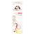 AURUMROSSO 10 ML