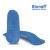 PLANTARE ATTIVO PREFORMATO BIONAIF BLU GRANDE 2 PEZZI