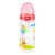 NUK BIBERON WINNIE THE POOH 300 ML 0-6 M