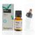 PINO SILVESTRE GEMME OLIO ESSENZIALE 10 ML