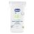 CHICCO BABY MOMENTS QUADROTTI MORBIDO COTONE 60 PEZZI