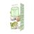 ERBAMEA ELEUTEROCOCCO 50 ML