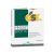 GSE IMMUNOBIOTIC 30 CPR