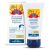 PREP EMULSIONE DOPOBARBA PELLI SENSIBILI 75 ML