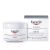 EUCERIN ATOPICONTROL ZONE SPECIFICHE 75 ML