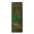 FRUTTONERO OLIO PURO DI CANAPA 50 ML