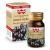 WINTER RIBES NERO 40 CAPSULE VEGETALI