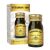 VITAMIN 100 30G PASTIGLIE