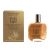 PLANTERS OLIO SECCO GOLD LIGHT VISO