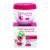 MELAGRANA CREMA PROFUMATA 200 ML