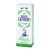 CAPITANO 1905 DENTIFRICIO ERBE NATURALI 25 ML