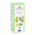 LA MIA CAMERETTA BASTONCINI PROFUMATI 250 ML