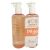 AVENE TRIXERA GEL DETERGENTE NUTRIFLUIDO 400 ML X 2 PZ