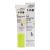 PUROBIO GEL CONTORNO OCCHI DEFATICANTE 10 ML