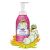 EUPHIDRA AMIDO MOUSSE BAGNETTO 500 ML