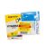 ABBINATA LACTIFAST OROSOL 10 G + VITAMINA D 30 PERLE