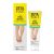 ZETA FOOT CREMA PIEDI SECCHI 100ML