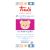 TRUDI BABY CARE LATTE DETERGENTE 250ML