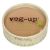 VEGUP COMPACT POWDER CARAMEL 10GR