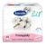 LAURELLA PROTEGGISLIP COTONE RIPIEGATO 20 PEZZI