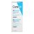 CERAVE CREMA PIEDI RIGENERANTE 88 ML