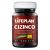 LIFEPLAN CIZINCO 30 TAVOLETTE MASTICABILI