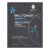 BIOGENYA BEAUTY LIFE PROTECTION TRATTAMENTO DETOX 1 MASCHERA