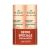 NUXE REVE DE MIEL 2 STICK LABBRA