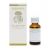 BERGAMOTTO DFC OLIO ESSENZIALE BIO 10 ML