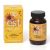 EST PAPAYA FERMENTATA ESTRATTO SECCO 60
