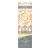 AUSTRALIAN GOLD SOL STRUCK 15 ML