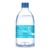 ERBA VITA GEL IGIENIZZANTE MANI 250 ML