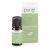 PURAE PURAE OLIO ESSENZIALE BERGAMOTTO BIO 10 ML