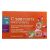 C500 FORTE MASTICABILE 30 COMPRESSE