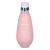 INTRAL EMULSIONE ATTIVA RIEQUILIBRANTE 100 ML