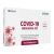 TEST SIEROLOGICO RAPIDO COVID-19 PROFAR