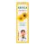 THEISS ARNICA BAMBINI CREMA 100 ML