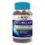 ARKORELAX SONNO 30 GUMMIES
