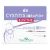 GSE CYSTITIS RAPID+ 10 BUSTINE