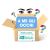 MYSTERY BOX ZERO SPRECO A ME GLI OCCHI 2025