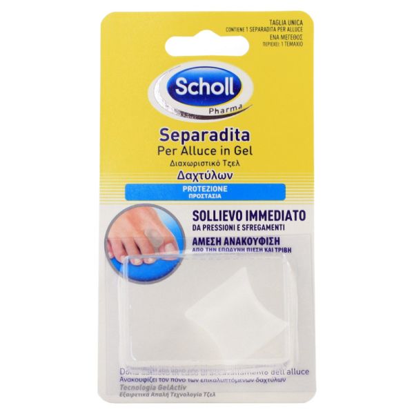 DR SCHOLL GELACTIV SEPARADITA ALLUCE